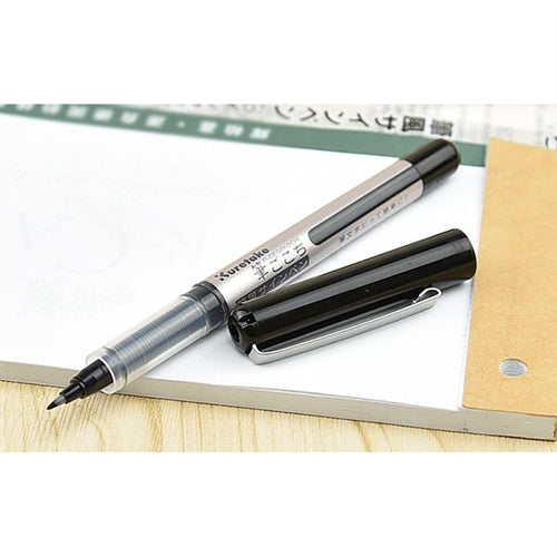 Fudegocochi Brush Pen - Fine