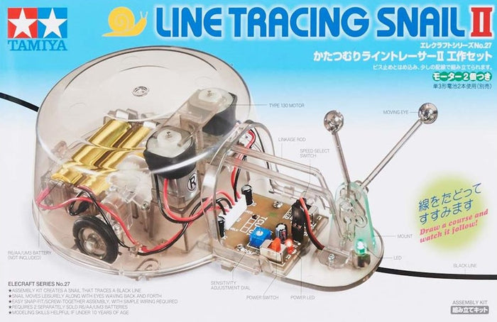 Tamiya Line Tracing Snail II